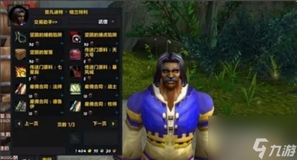 雄狮港起始任务__美女港游记用脚步丈量世界