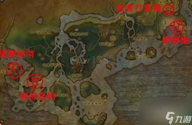 _美女港游记用脚步丈量世界_雄狮港起始任务
