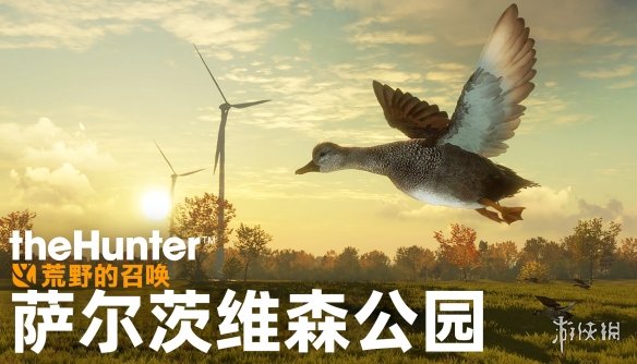 _猎人荒野召唤新手教学_猎人荒野召唤下载手机版