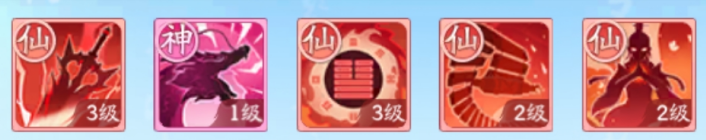 作战玩法三界仙侠攻略对决大全_仙侠三界战歌_