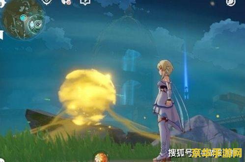 原神日常任务揭秘：如何轻松清理雷雾，获取丰厚奖励？