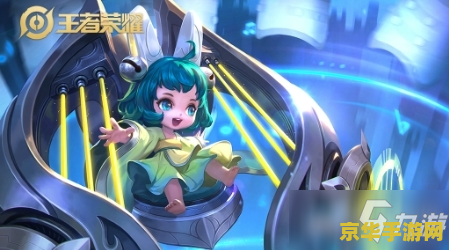 《王者荣耀》蔡文姬__怎么破蔡文姬