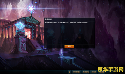 _lol新模式盛宴是什么_lol盛宴模式