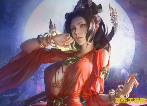 貂蝉技能全解析：如何在1v1中灵活运用，成为团战中的利器