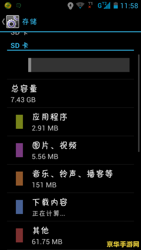 原神相机图片保存位置__原神拍照在那个文件夹