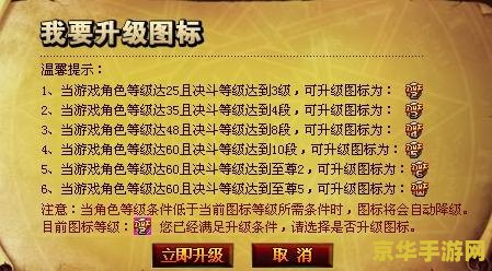 DNF玩家必看！57级快速升级秘籍：主线任务与经验蓄电池的双重加速