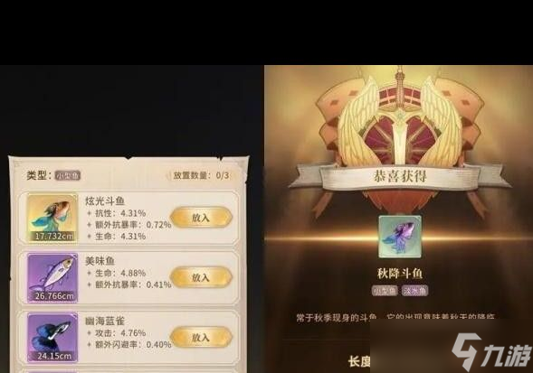 手游不朽家族攻略_不朽家族游戏_