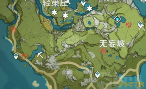 原神松木大揭秘：低调素雅的坚实之选，家具与武器的完美搭档