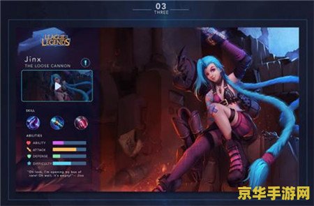 亚索源计划手感好吗__英雄联盟手游亚索原计划