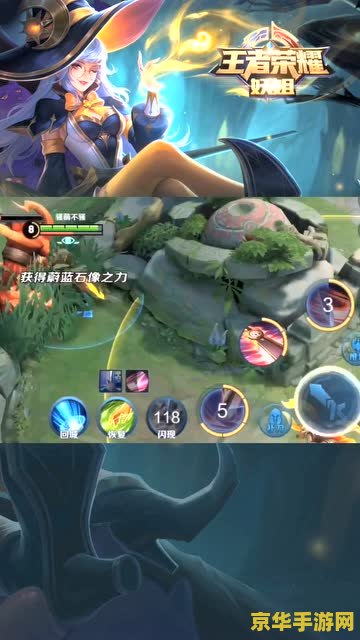 _重开局逃跑扣多少胜点_王者逃跑最强的英雄