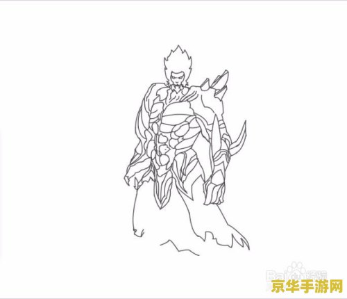 王者荣耀孙悟空绘画教程：从古典英雄到现代刺客的完美蜕变