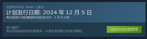 达芬奇之家VR即将发布，家庭共享功能成焦点，你准备好了吗？