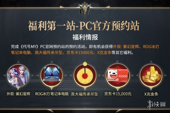 大盘查询__大盘股中签有多少股