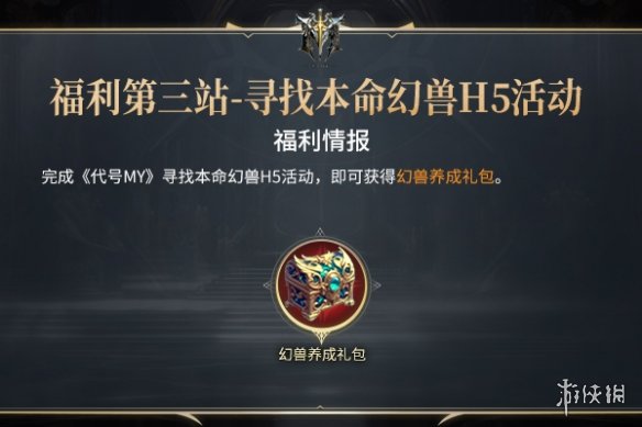 大盘查询__大盘股中签有多少股