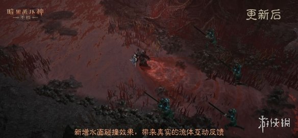 _卡尔暗黑奇艺不朽_暗黑不朽之王