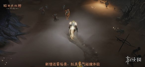 卡尔暗黑奇艺不朽__暗黑不朽之王