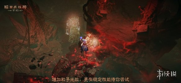 _卡尔暗黑奇艺不朽_暗黑不朽之王