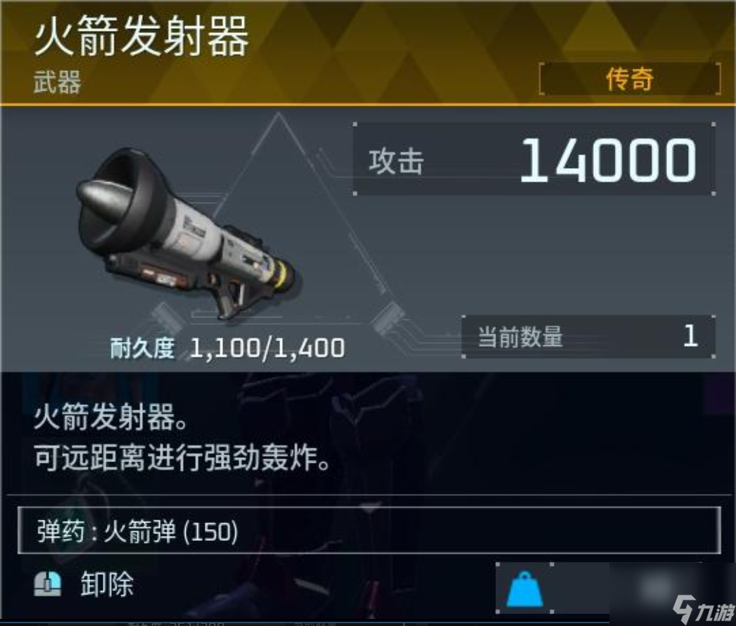 _霸主在哪_霸主的任务怎么做