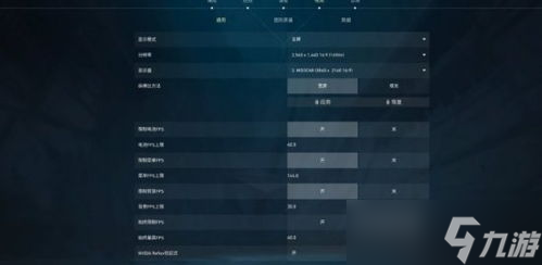 无畏契约与CS2灵敏度换算揭秘：如何找到最佳设置，让你在两个游戏中都如鱼得水