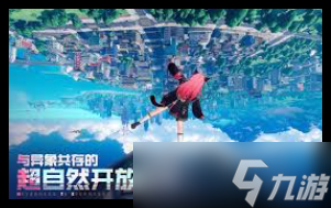 揭秘异环战斗：掌握倾陷值与极限反击，一击必杀的终极攻略
