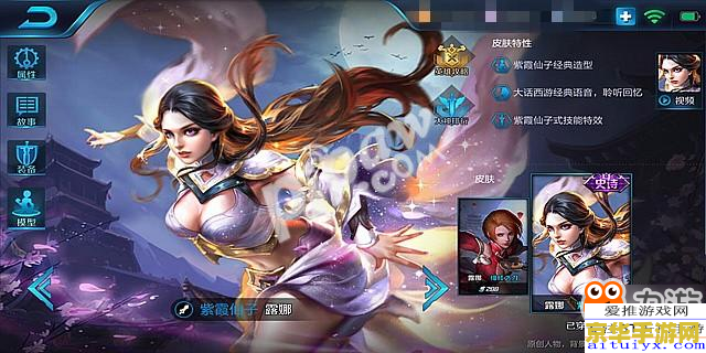 王者荣耀露娜玩法攻略__王者荣耀露娜怎么玩知乎