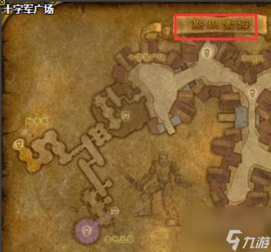 魔兽世界白骨碎片哪里刷快_怀旧服白骨碎片_