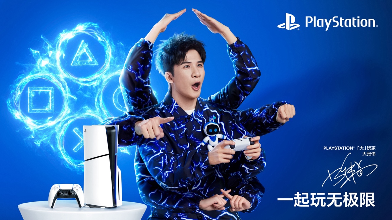 _大张伟2020春晚歌曲_大张伟2021元旦