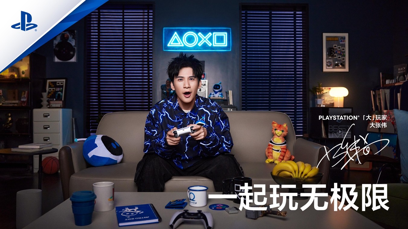 大张伟2020春晚歌曲__大张伟2021元旦