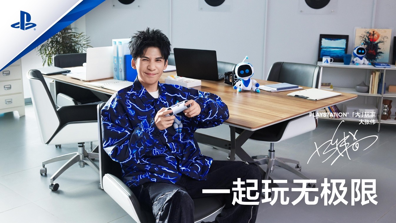 _大张伟2020春晚歌曲_大张伟2021元旦
