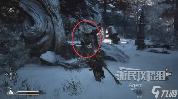 _黑神话悟空公司股票_古剑奇谭支线任务黑耀