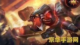 揭秘虚空恐惧科加斯：英雄联盟中的无尽食欲与恐怖力量