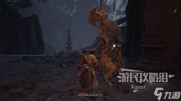 《黑神话悟空》皓斧力士支线攻略__《黑神话悟空》皓斧力士支线攻略