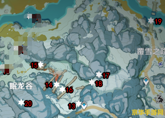 原神肃霜之路机关顺序_原神的肃霜之路_