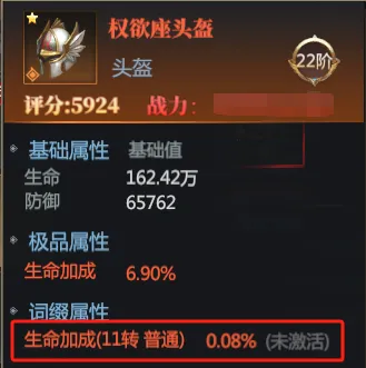 上九游领福利！全新玩法登场，小佐拉精简解读等你来