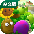 植物大战僵尸英雄僵尸图鉴大全__僵尸公主植物大战僵尸