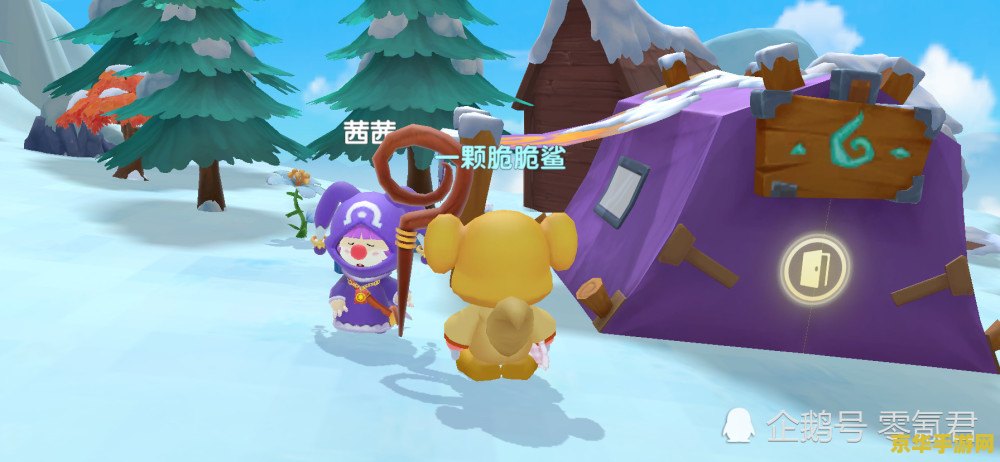 摩尔庄园钓白鲸秘籍：高级钓具与特殊饵料，揭秘最佳钓鱼地点与时间