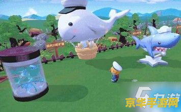 摩尔庄园白鲸钓鱼_钓摩尔庄园白鲸鱼怎么钓_