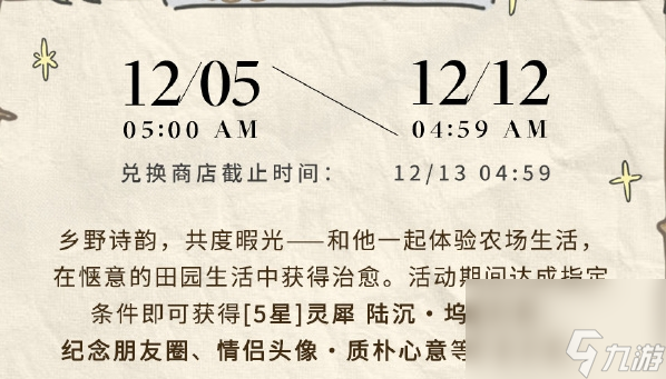 恋夜秀场aaa恋夜影院__恋夜秀场3站|恋夜秀场论坛
