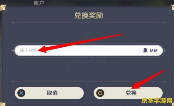 鼠标垫免费领取__s码鼠标垫