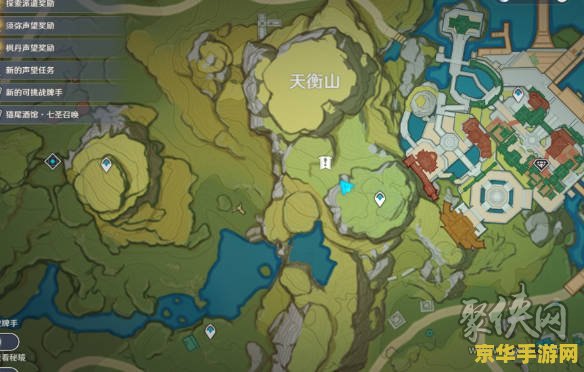 揭秘原神璃月山洞：隐藏在明蕴镇山脉中的宝藏与谜题