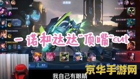 王者物抗计算公式_王者物抗高怎么打_