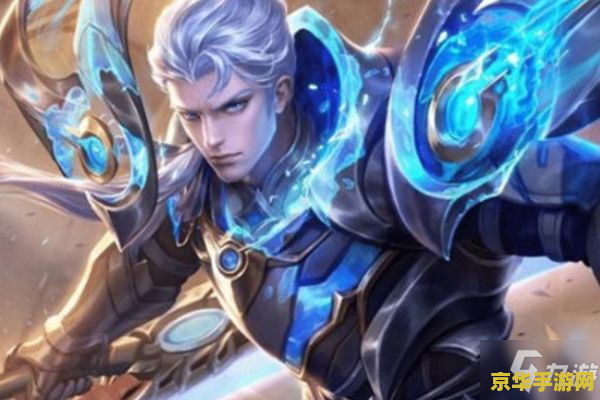 _王者荣耀信号设置怎么设置_王者荣耀信号设置怎么调