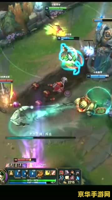 _lol英雄大嘴_大嘴英雄联盟