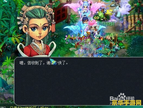 梦幻西游：妙手仁心，医者仁心，拯救队友于危难之中