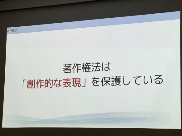 侵犯权益是什么意思__法律上的侵犯是什么意思