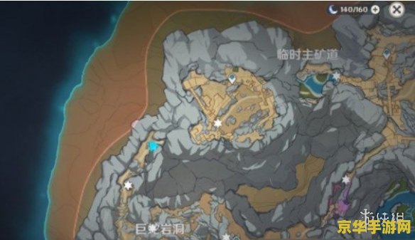 穷途末路原神第二个空间 原神穷途末路第二个空间解谜攻略_穷途末路原神第二个空间 原神穷途末路第二个空间解谜攻略_