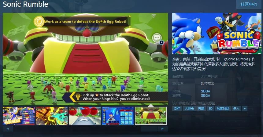 冬季新菜品推出广告语_steam手机上线隐身_