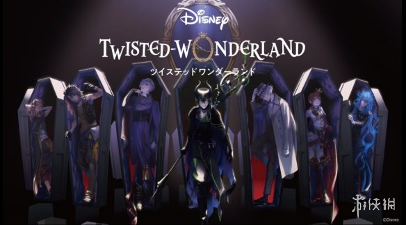 惊！迪士尼反派衍生手游迪士尼扭曲仙境动画版2025年10月Disney+独占上线
