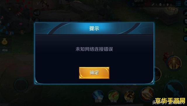王者荣耀也能分屏？华为手机这个小开关让你游戏聊天两不误