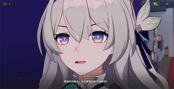 《崩坏：星穹铁道》如何让星期日蜕变？__《崩坏：星穹铁道》如何让星期日蜕变？